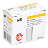 Заглушка ИЭК Праймер на 1 модуль белый