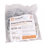 Хомут для огнестойкого кабеля Промрукав (FR ПР-40) диаметр охвата до 18 мм [упак.100шт]