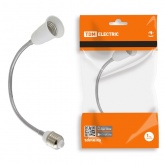 Патрон-удлинитель TDM с Е27 на Е27 гибкий 300мм для лампы, белый