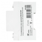 Реле напряжения и тока с дисплеем EKF RVb 63A 1НО 230-300В 50Гц EKF