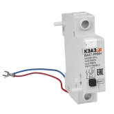 Расцепитель минимального максимального напряжения КЭАЗ ВА47-РММН для ВА47 и АВДТ типа АВДТ32 4,5кА