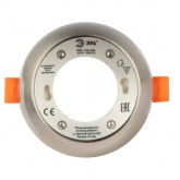 Светильник встраиваемый декоративный ЭРА KL81 SN под лампу GX53 сатин никель