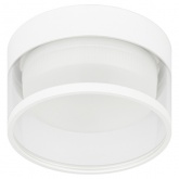 Светильник встраиваемый декоративный ЭРА KL82 WH белый под лампу GX53