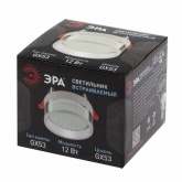 Светильник встраиваемый декоративный ЭРА KL82 WH белый под лампу GX53