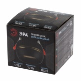 Светильник встраиваемый декоративный ЭРА KL81 BK/GD черный/золото под лампу GX53