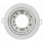 Светильник ЭРА под лампу GX53 220V 13W поворотный белый KL35 А WH /1