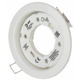 Светильник ЭРА под лампу GX53 220V 13W белый KL35 WH /1(к)