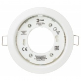 Светильник ЭРА под лампу GX53 220V 13W белый KL35 WH /1(к)