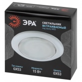 Светильник ЭРА под лампу GX53 220V 13W белый KL35 WH /1(к)