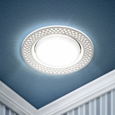 Светильник декоративный ЭРА KL79 WH/CH под лампу GX53, 220V, круглый, белый/хром