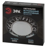 Светильник декоративный ЭРА DK80 WH/BK под лампу GX53, 220V, белый/черный хрусталь