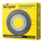 Светильник Navigator 93 075 NGX-R11-004-GX53 сетка, 2 цвета, хром-серебро