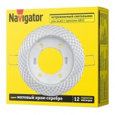 Светильник Navigator 93 074 NGX-R11-003-GX53 сетка, 2 цвета, хром-серебро