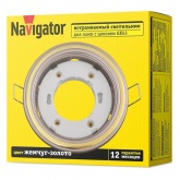 Светильник Navigator 93 065 NGX-R10-001-GX53 2 кольца, 2 цвета жемчуг-золото