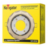Светильник Navigator 93 064 NGX-R9-007-GX53 звезда черненая бронза