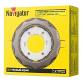 Светильник Navigator 93 062 NGX-R9-005-GX53 звезда черный хром