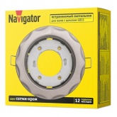 Светильник Navigator 93 061 NGX-R9-004-GX53 звезда сатин-хром