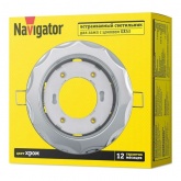 Светильник Navigator 93 060 NGX-R9-003-GX53 звезда хром