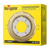 Светильник Navigator 93 059 NGX-R9-002-GX53 звезда золото