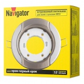 Светильник Navigator 93 056 NGX-R8-006-GX53 волна хром-черный