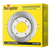 Светильник Navigator 93 055 NGX-R8-005-GX53 волна хром-серебро