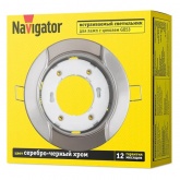Светильник Navigator 93 054 NGX-R8-004-GX53 волна серебро-черный хром