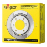 Светильник Navigator 93 053 NGX-R8-003-GX53 волна серебро-хром
