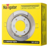 Светильник Navigator 93 052 NGX-R8-002-GX53 волна жемчуг-хром