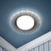 Декоративный светильник ЭРА DK LD29 WH/BK GX53 со светодиодной подсветкой, белый/черный