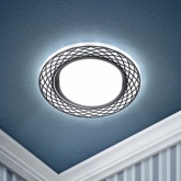 Декоративный светильник ЭРА DK LD37 WH/WH GX53 со светодиодной подсветкой белый/белый