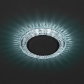 Декоративный светильник ЭРА DK LD26 BL/WH GX53 со светодиодной подсветкой, голубой