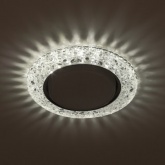 Декоративный светильник ЭРА DK LD25 SL/WH GX53 со светодиодной подсветкой, прозрачный