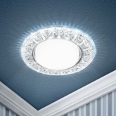 Декоративный светильник ЭРА DK LD22 SL/WH GX53 со светодиодной подсветкой, прозрачный