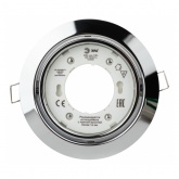 Светильник ЭРА KL35 A CH /1 под лампу Gx53 поворотный 13W 220V хром