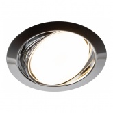 Светильник ЭРА KL35 A CH /1 под лампу Gx53 поворотный 13W 220V хром