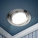 Светильник ЭРА KL35 A CH /1 под лампу Gx53 поворотный 13W 220V хром