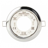 Светильник ЭРА KL70 СН/1 тонкий хром под лампу Gx53 (5056396233688)