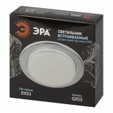 Светильник ЭРА KL70 СН/1 тонкий хром под лампу Gx53 (5056396233688)