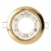 Светильник ЭРА KL70 GD /1 тонкий, золото под лампу Gx53