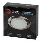 Светильник ЭРА KL35 SB/1 бронза под лампу Gx53 (5056396233589)