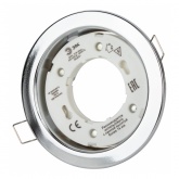 Светильник ЭРА KL35 CH/1 хром под лампу Gx53 (5056396233442)