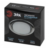 Светильник ЭРА KL35 CH/1 хром под лампу Gx53 (5056396233442)