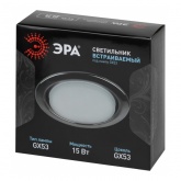 Светильник ЭРА KL35 BK /1 черный металл под лампу Gx53 (5056396233428)