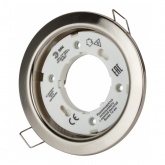 Светильник ЭРА KL35 SN /1 сатин никель под лампу Gx53 (5056396233381)