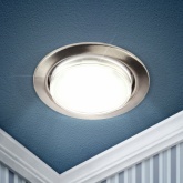 Светильник ЭРА KL35 SN /1 сатин никель под лампу Gx53 (5056396233381)