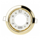 Светильник ЭРА KL35 GD ECO под лампу GX53, 220V, золото