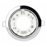 Светильник ЭРА KL35 CH ECO под лампу GX53, 220V, хром