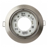 Светильник ЭРА KL35 А SCH под лампу GX53, 220V, поворотный, сатин хром