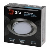 Светильник ЭРА KL35 А SCH под лампу GX53, 220V, поворотный, сатин хром