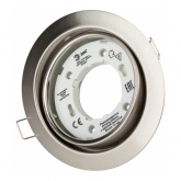 Светильник ЭРА KL35 А SCH под лампу GX53, 220V, поворотный, сатин хром